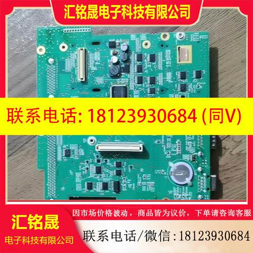 议价:普罗菲斯主板AGP3550BASE,D05045B,原装