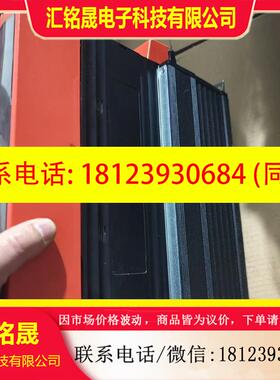 议价:MDX61B0110-5A3-4-0T橙色如图实物图