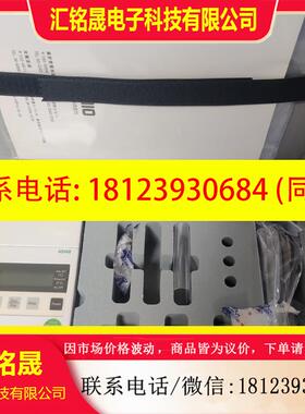 议价:UIT-250/UVD-S365 照度计,探头