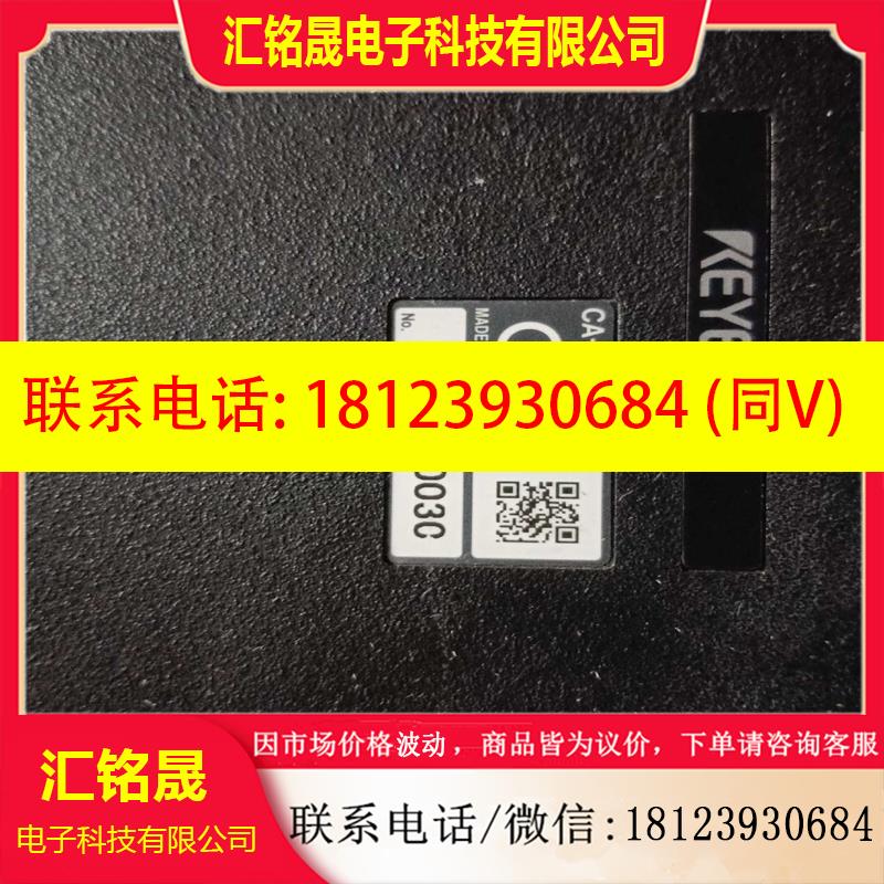 议价:基恩士触摸屏CA-MP120实物拍摄测试(请后再
