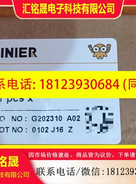 议价:GINIER吉尼尔BV-25真空发生器,未开封,原装正品