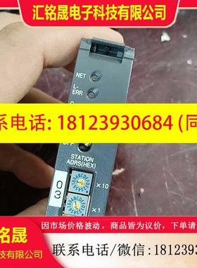 议价:AUTOMATION DIRECT DO-HSIO 模块 拆