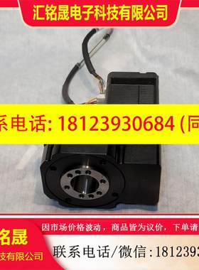 议价:DASON大森  精密分度盘 中空旋转平台 小转盘 a轴