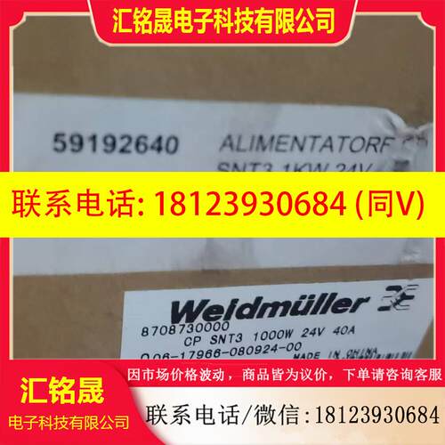 议价:YOBOTA 优博泰R9 280 3G,坏卡,芯片完