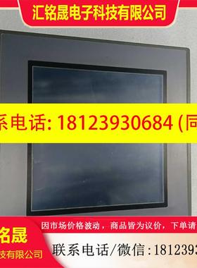 议价:TPC1031KITPC105HKTPC1061TX昆仑