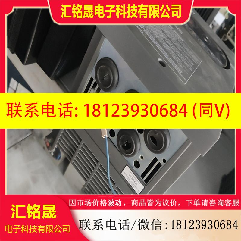 议价:明电舍变频器VT240S-5P5HA00-00Y000 5