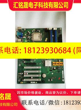 议价:西门子工控机 SIMATIC IPC547C主板 / W26