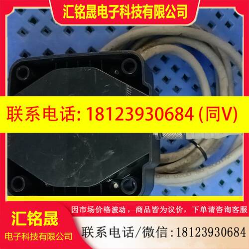 议价:工业级低频RFID读卡器AGV读卡器地标传感器CK-G080