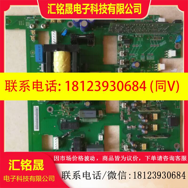 议价:ABB变频器ACS800系列驱动板型号 RINT-5611C