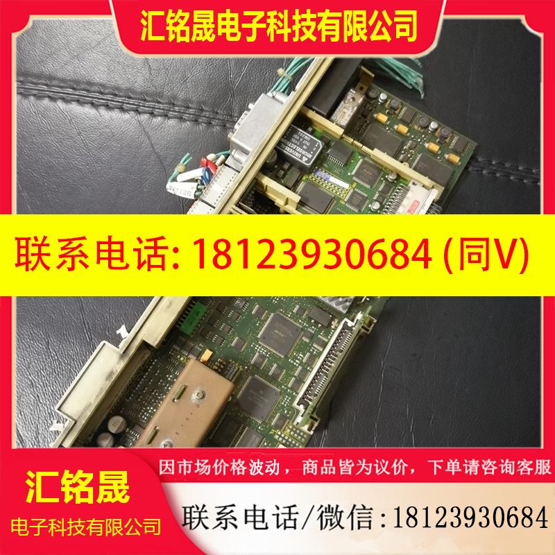 议价:原装 西门子伺服驱动器轴卡 如图 6SN1118-1