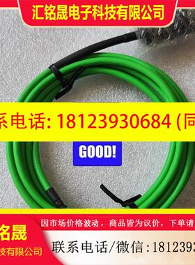 议价:Omron/欧姆龙原装正品温度传感器ES1B