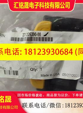 议价:LAM手操器,控制器27-326390-00,原装正品未