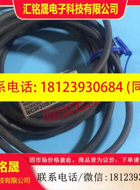 议价:RGH20B30L00A RGH20B0L00A雷尼绍RENISHAW光栅尺读数头编码