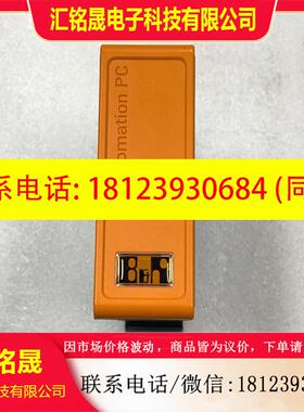 议价:贝加莱APC2100控制器5V3A0100000040-00