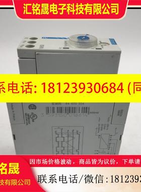 议价:CROUZET水位控制器ENR 84 870 204  ENR84870204  现货
