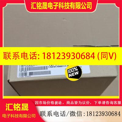 议价:三菱Q主机Q03UDCPU原装正品,实物图