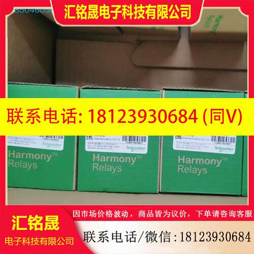议价:RXZE1M2C原装正品一盒十个
