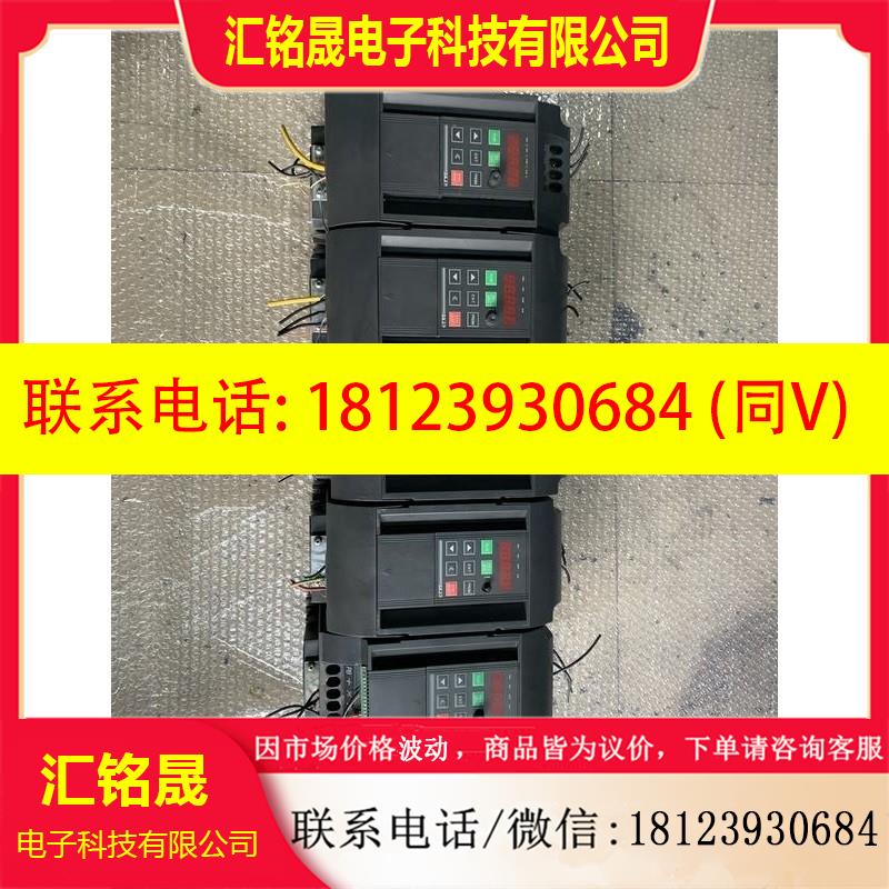 议价:三晶变频器S004G3/5R5F3