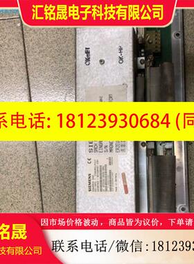 议价:840C按键板6FC5103-0AD02-0AA1,实