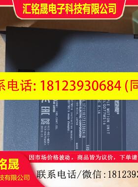 议价:原装三菱Q系列PLC光纤定位模块 QD77MS16 QD77MS4 QD77MS2