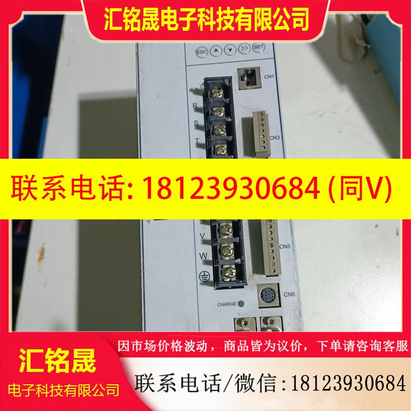 议价:阿尔法伺服驱动器AS600M-004T3E-S