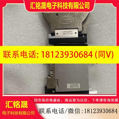 议价:MAXCESS美塞斯1级自动刀 TIDLAND