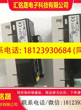 议价:DRT2-TS04P,仅2台