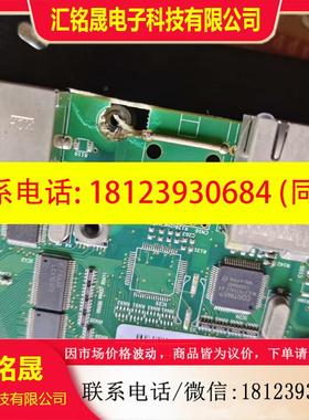 议价:G310C红狮触摸屏redlion外观片了屏幕线黑色