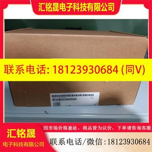 订货号123 议价 BASIC 西门子触摸屏KTP700