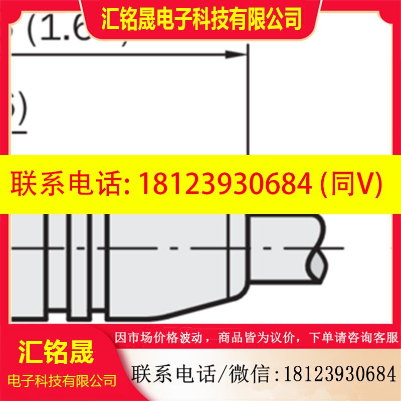 议价:SICK 插头和线缆YF2A68-020XXXXLEAX  6032448  2M 8芯原装