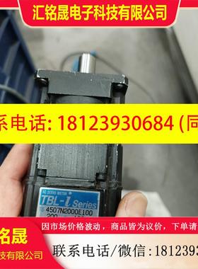 议价:电机马达ASM AC伺服马达 TBL-I TGAWA