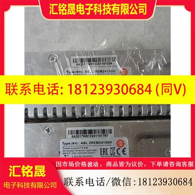 议价:施耐德开关电源ABL 2REM24150H 24V 14.6