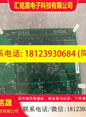 议价:NXP MIMXRT1050-EVKB开发板实物图看好再