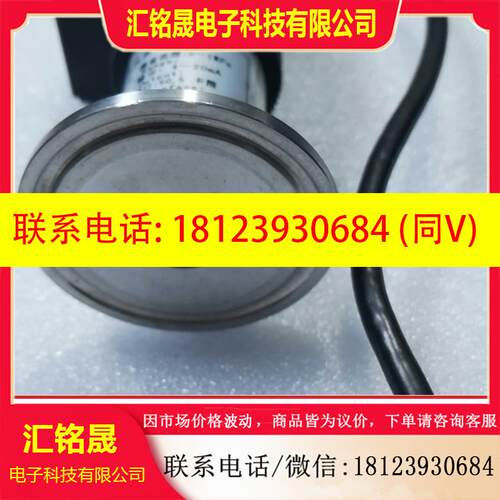 议价:杜威压力变送器DW803-A-C1,实物拍摄,正常