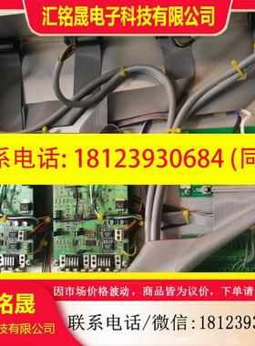 议价:FLEXTRONICS/伟创力原装正品测试机箱,FST-