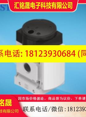 议价:费斯托FESTO 安全启动阀 MS6-DL-12  529817 现货