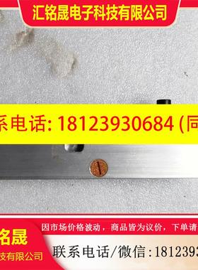 议价:VABF-S4-2-S 573200 FSETO中间板模块,