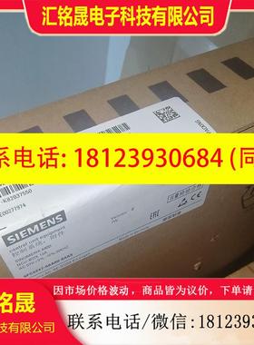 议价:6FC5247-0AA00/01/02/03/04-0/1AA/AC3/0/8西门子6FC备件数