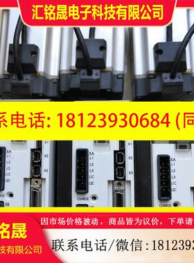 议价:伺服电机mcdht3520ca1+mhmd082g1U松