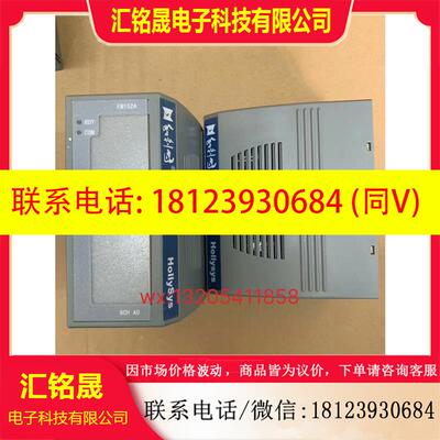 议价:和利时自动化模块FM152A FM148R FM148A F