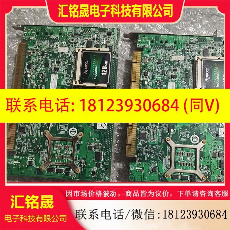 议价:威达工控机半长板 PCISA-LX-6770E2-RS-60