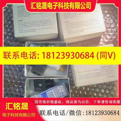 议价:HYDROPA压力开关继电器DS507+DS307+DS11咨询