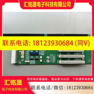 1803 议价 REV 可配新汉主 工控机底板NBP0513