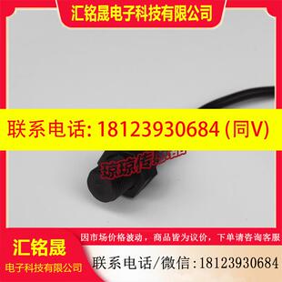 KP340 议价 XS4P12NA340 PA340 NA370施耐德电感接近开关 MB230