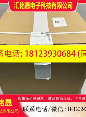 议价:85353 MURR 德国穆尔 电源 原装 (本店所