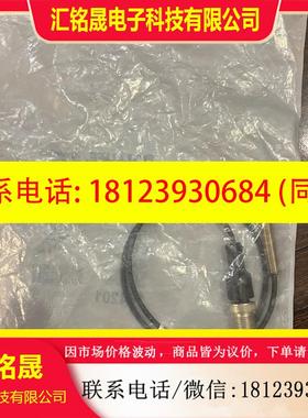 议价:巴鲁夫BES024U接近传感器BES M08MI-PSC40