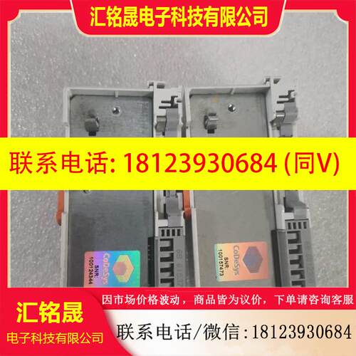议价:原装WAGO万可 750-842   现货