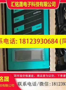 议价:原装正品P+F倍加福VBP-HH1-V3.0编址器279