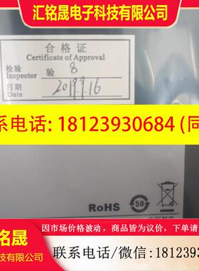 议价:迈普S4320-56TC-AC品牌多渠道广型号全 进店咨询