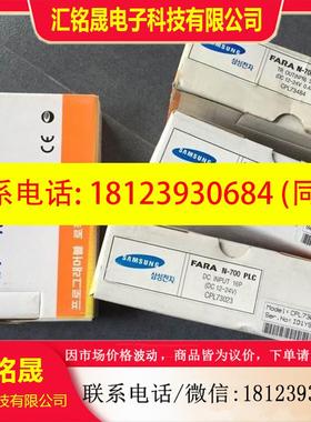 议价:CPL73023/CPL73024/CPL73027/73203/CPL73103 三星